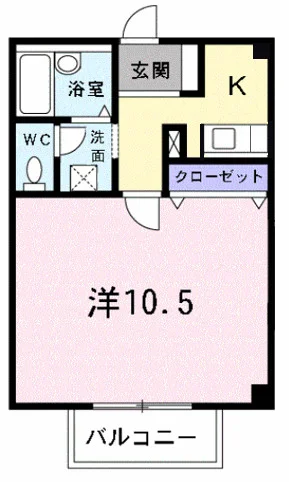 クロー・エイテルパーチ