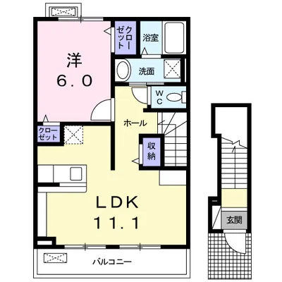 ハピネスコートⅢ