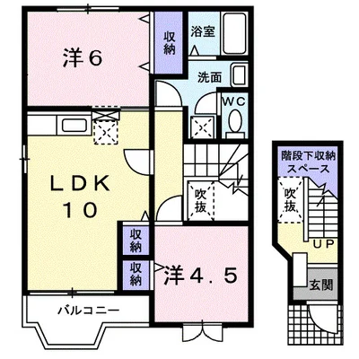 ピュールメゾン