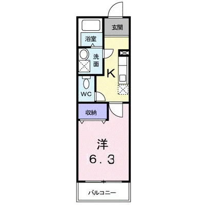 ベル・ラフィネ