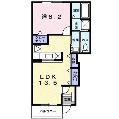 リヴァーパークⅡ　Ｃ