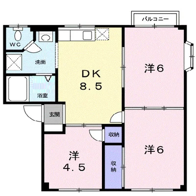 シティハイツ井田Ａ