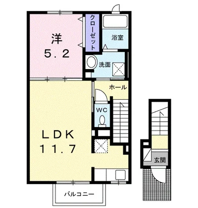 ウメミツハウス２