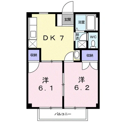 おおつきハイツ