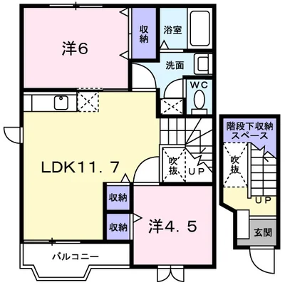 グレースコートⅡ