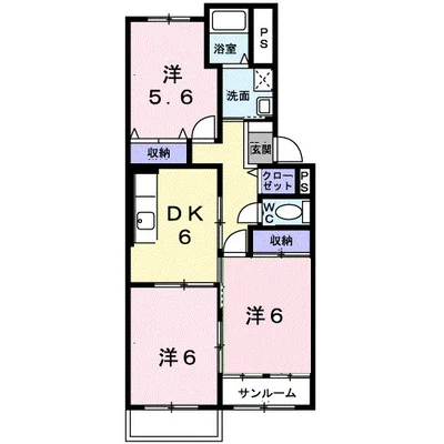 メリーディエース