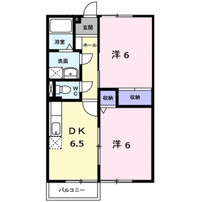 エルディム関森Ａ