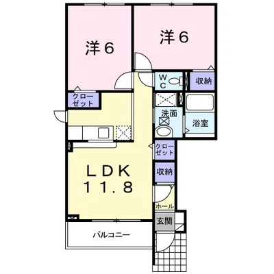 ブリーズ　ガーデン　２号館