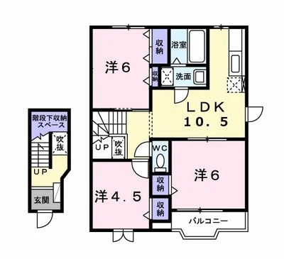 ブロードヒルⅤ