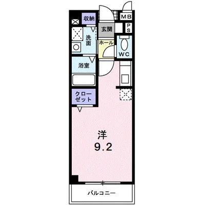 レ－ルサイド木村