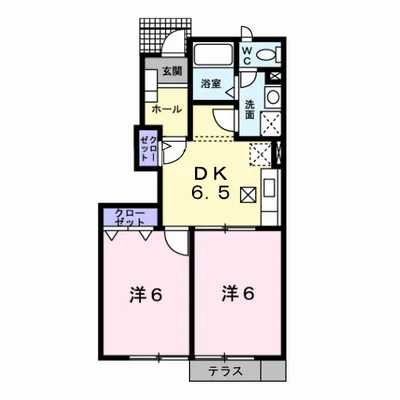 クリサンセマム