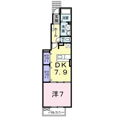 エアリー　コートⅡ