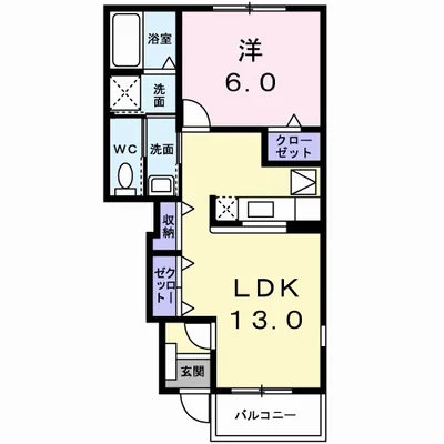 ミユマ・パレスＡ