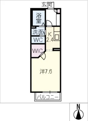 アルDEスリー大府