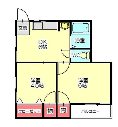 トーマンスリー志免町志免1丁目★敷地内駐車場有り(糟屋郡志免町志免1丁目)