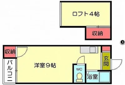 トーマンスリー志免町志免2丁目★イオンモール福岡ルクル近く(糟屋郡志免町志免2丁目)