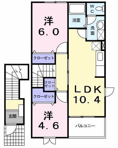 Ｒｏｓｅｍａｒｙ