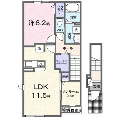 サニーフィールドⅢ