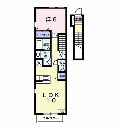 アヴェニール　ロジュマン