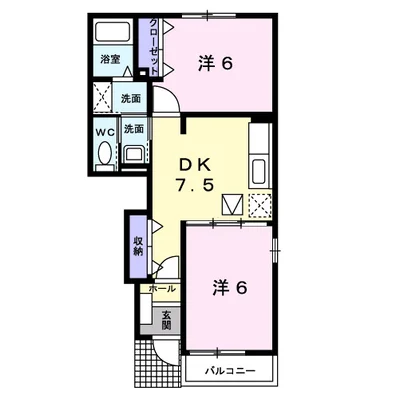 パール　メゾン　Ⅱ