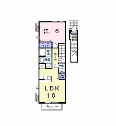 サンシャインⅡ