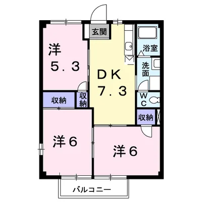 エバーグリーン大原