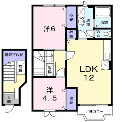 ミニヨン　パレ　マーチ