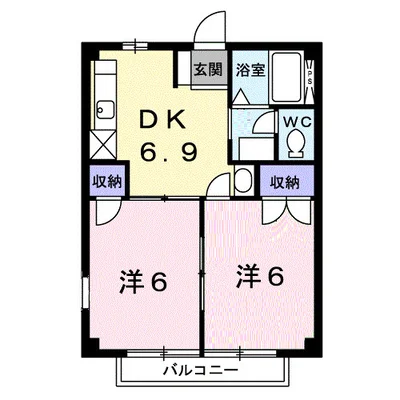 ニューシティ三輪