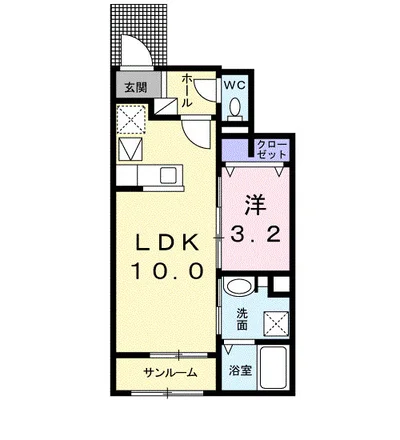 サンループ煌（きらめき）