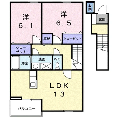 チューリップ　アベニュー　Ⅱ