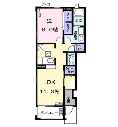 ユートピー　Ⅰ