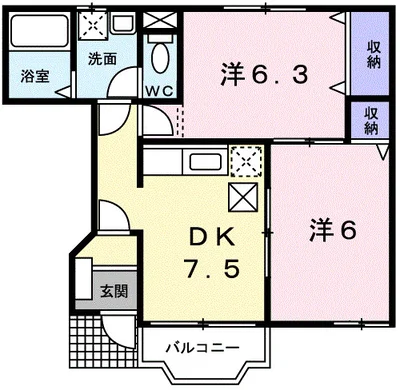 グレイスフルフィールドⅣ