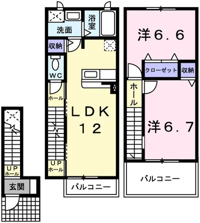 メゾン　ド　リジェールＮ