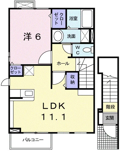 エイトヴィレッジ