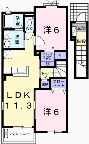 ＰｒｉｍａＳｔｅｌｌａ