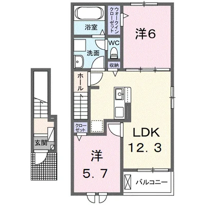 メゾン・カルムＡ