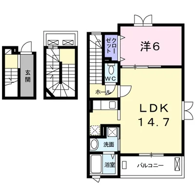 チェーロエテルノ