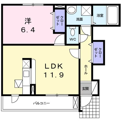 ラフレシール三日市Ⅲ
