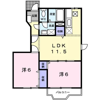 サンライズオアシスC