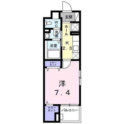 シオン大元