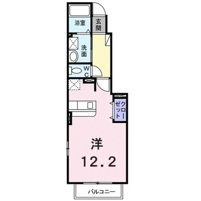 フェリス　道後