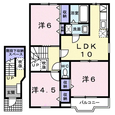 ボワ　メゾンⅡ