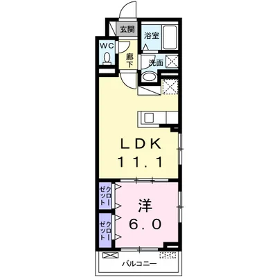 グラン　パプリカ