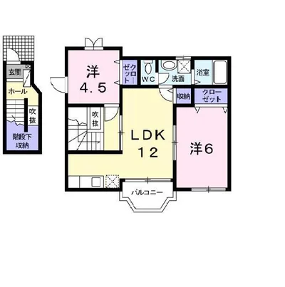 クレッセントハウス