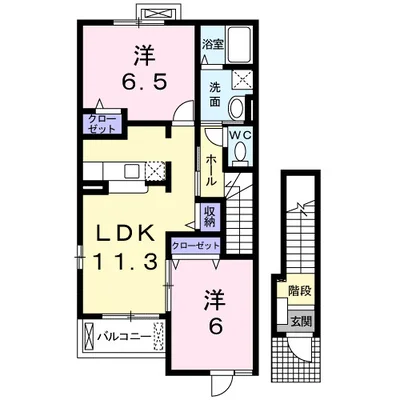 エイトホークス1番館