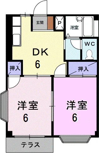 エルディム橋本