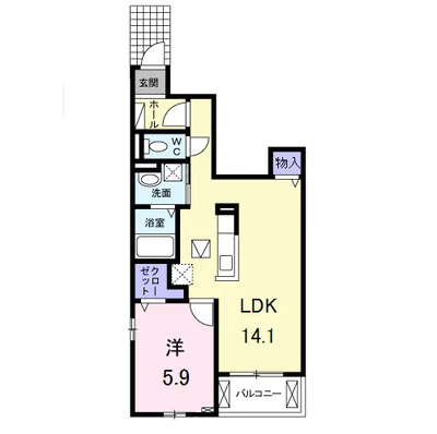 モデナポートⅠ