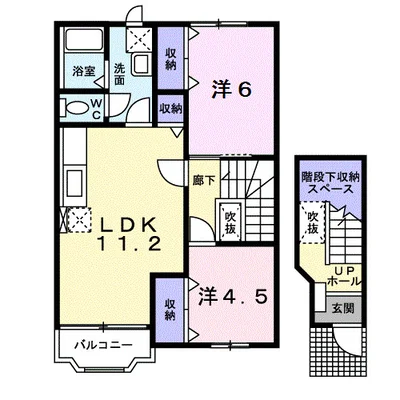 サン・ブライト　Ａ棟