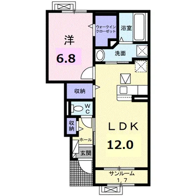 ユートピア・ホーム