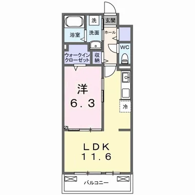 クラール　今泉